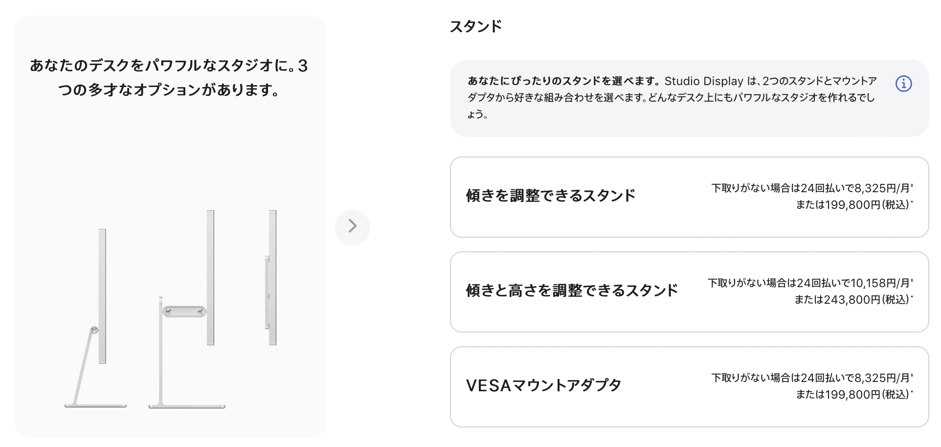 父のパソコンを超えろ | クマデジタル