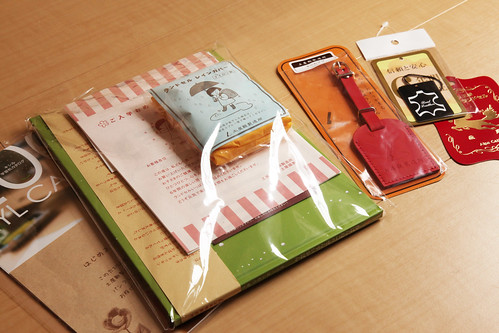 土屋鞄ランドセル（コードバン）2010モデル