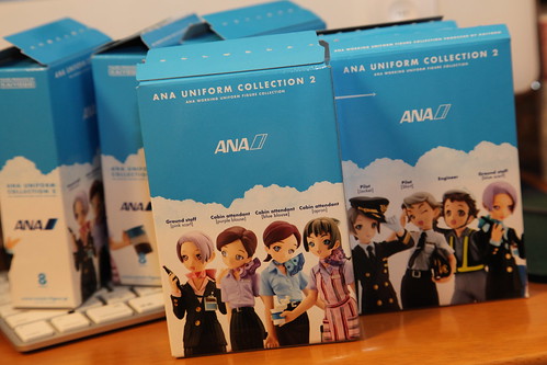 ANA UNIFORM COLLECTION 2