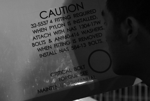 等身大ガンダム 2009/7/12一般公開二日目