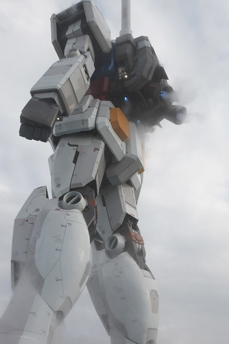 1/1 Scale Gundam, Odaiba