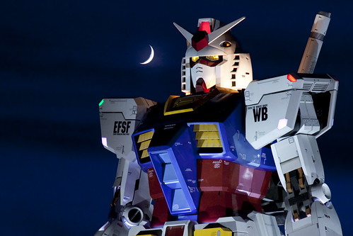 1/1 Scale Gundam, Odaiba