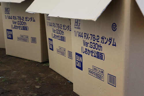 1/1 Scale Gundam, Odaiba