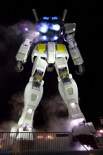 1/1 Scale Gundam, Odaiba