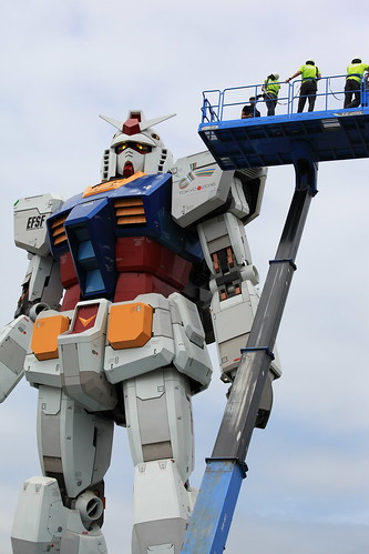 1/1 Scale Gundam, Odaiba