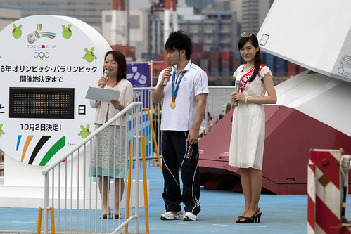 1/1 Scale Gundam, Odaiba