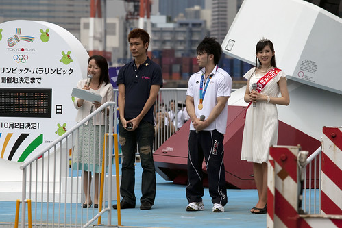 1/1 Scale Gundam, Odaiba