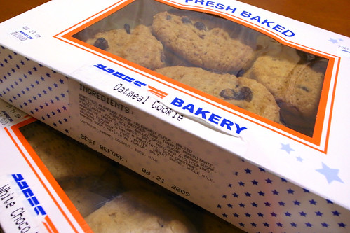 Camp ZAMA Bonodori Festival & Fireworks 8.Aug.2009