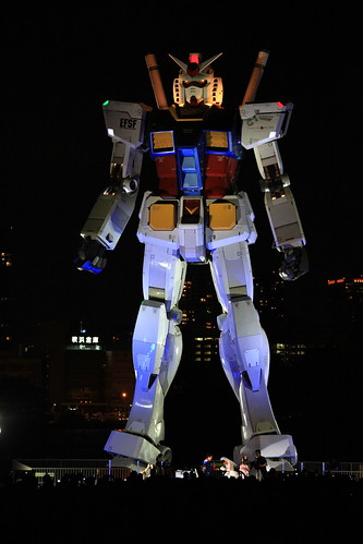 Wedding ceremony w/ Odaiba Gundam