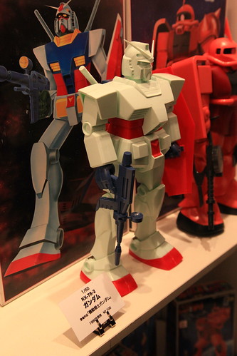 GUNDAM BIG EXPO TOKYO 2009
