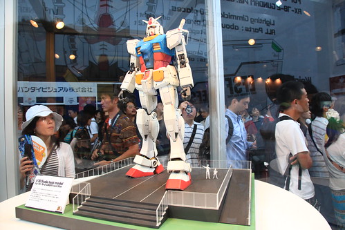 GUNDAM BIG EXPO TOKYO 2009