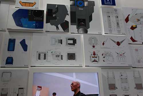 GUNDAM BIG EXPO TOKYO 2009