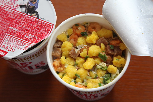 カップヌードル《miniガンプラ》パック