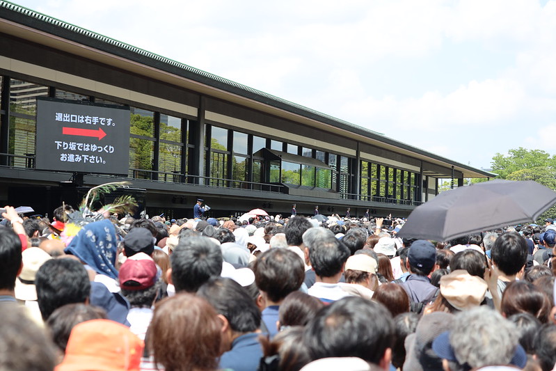 御即位一般参賀