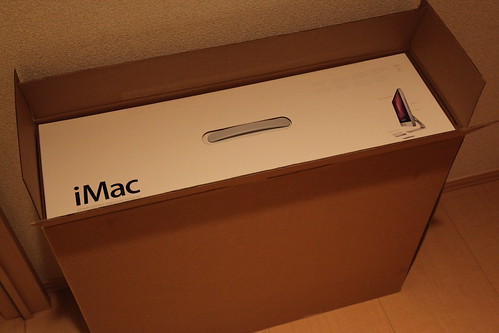 iMac 27-inch Core i7 (Late 2009)