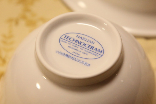 小田急ロマンスカー食器