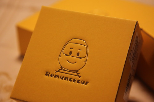 小田急ロマンスカー食器