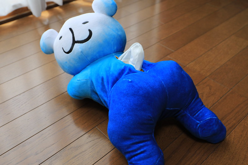 GAS-PACCYO the Fire Bair