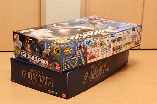 1/48 MEGA SIZE MODEL GUNDAM