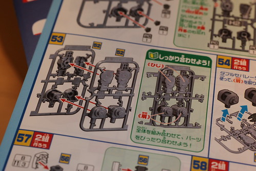 1/48 MEGA SIZE MODEL GUNDAM