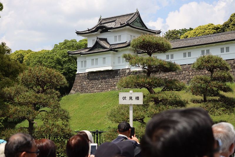 御即位一般参賀