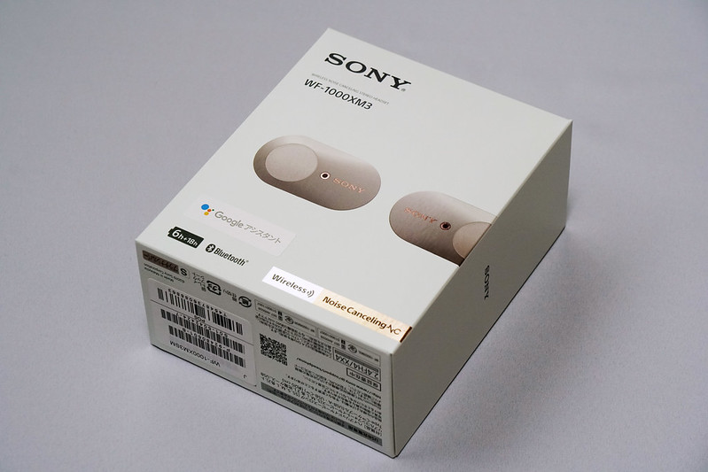 Sony WF-1000XM3
