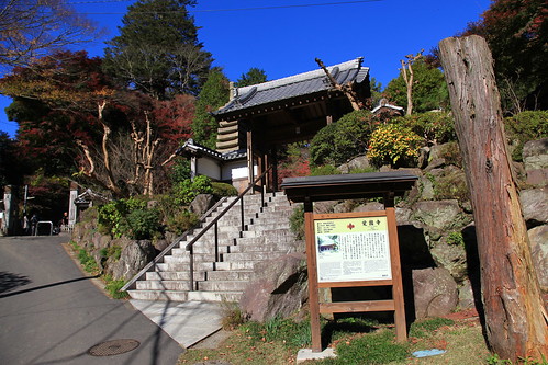 2010年12月4日　覚園寺薬師堂