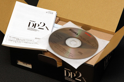 DP2x unpacking