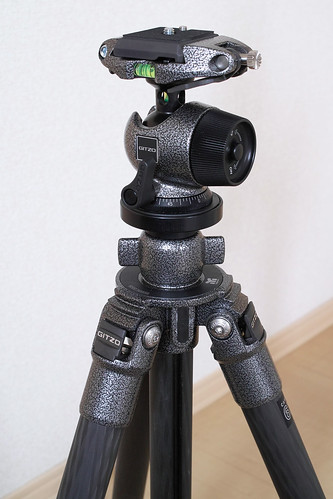 GITZO Center Ball Head GH1780QR