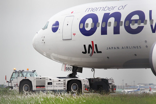 新整備場駅前より