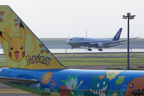 BOEING 787 Dreamliner