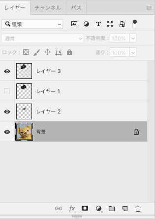 スクリーンショット 2019-02-10 11.48.28