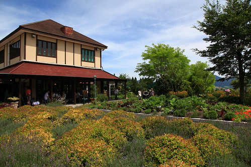 ハービル(ハーブ園)