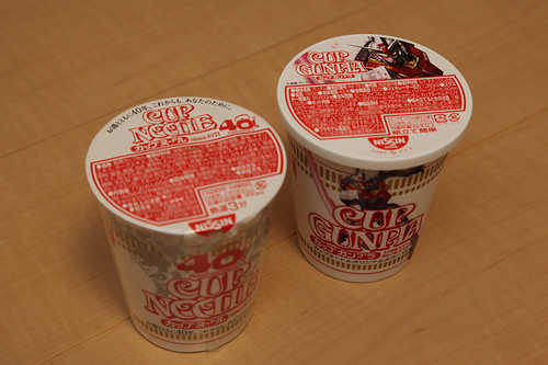 40th ANNIVERSARY CUP GUNPLA & CUP NOODLE