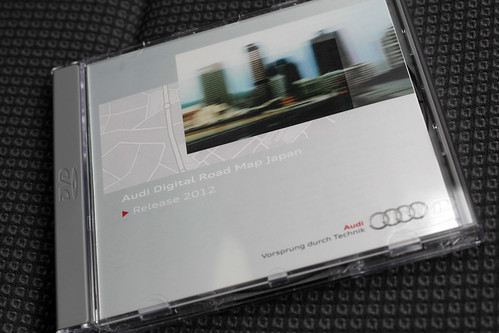 Audi Digital Road Map Japan, Release 2012 (MMS)