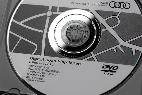 Audi Digital Road Map Japan, Release 2012 (MMS)