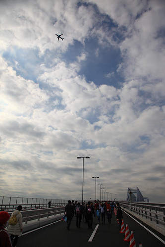 Tokyo Gate Bridge Sports Festa