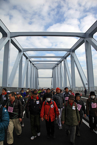 Tokyo Gate Bridge Sports Festa