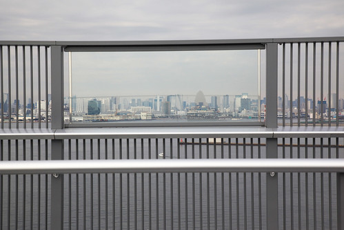 Tokyo Gate Bridge Sports Festa