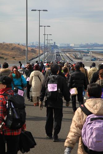 Tokyo Gate Bridge Sports Festa