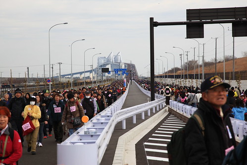Tokyo Gate Bridge Sports Festa