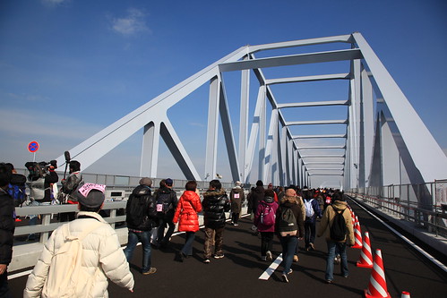 Tokyo Gate Bridge Sports Festa