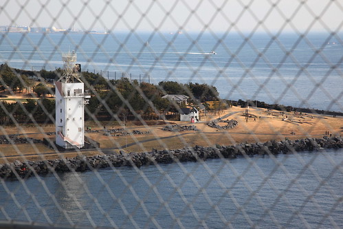 Tokyo Gate Bridge Sports Festa