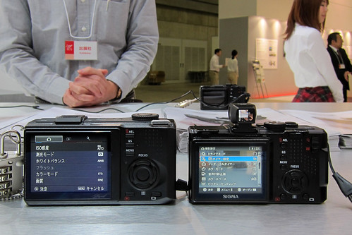 DP2 Merrill and DP2x