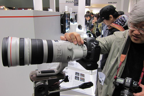 EF200- 400mm F4L IS USM Extender 1.4×