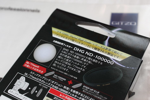 marumi DHG ND-100000