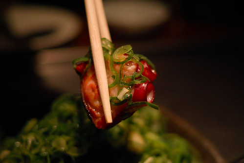 Shimokitazawa Okonomiyaki "HIROKI"