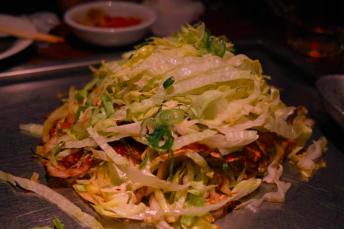 Shimokitazawa Okonomiyaki "HIROKI"