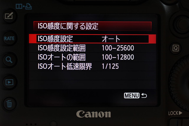 EOS 5D Mark III