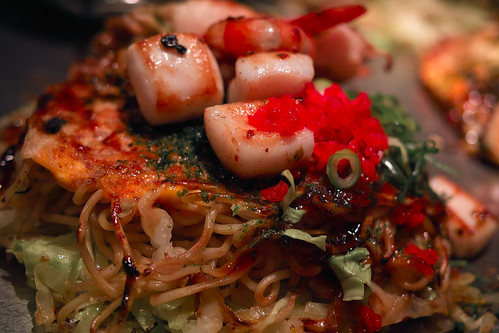 Shimokitazawa Okonomiyaki "HIROKI"